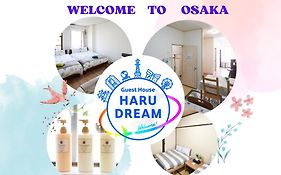 Guest House Haru Dream Shinimamiya